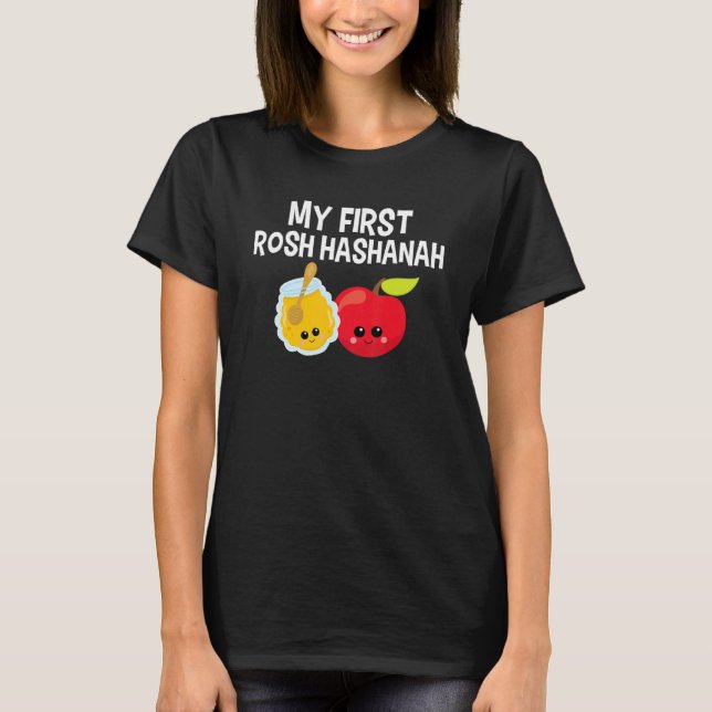 Camiseta Minha Primeira Rosh Hashanah Apple Honey Shana Tov (Frente)