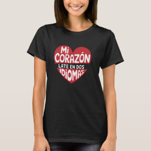 Camiseta Minha Professora Bilíngue Espanhol Para Professora