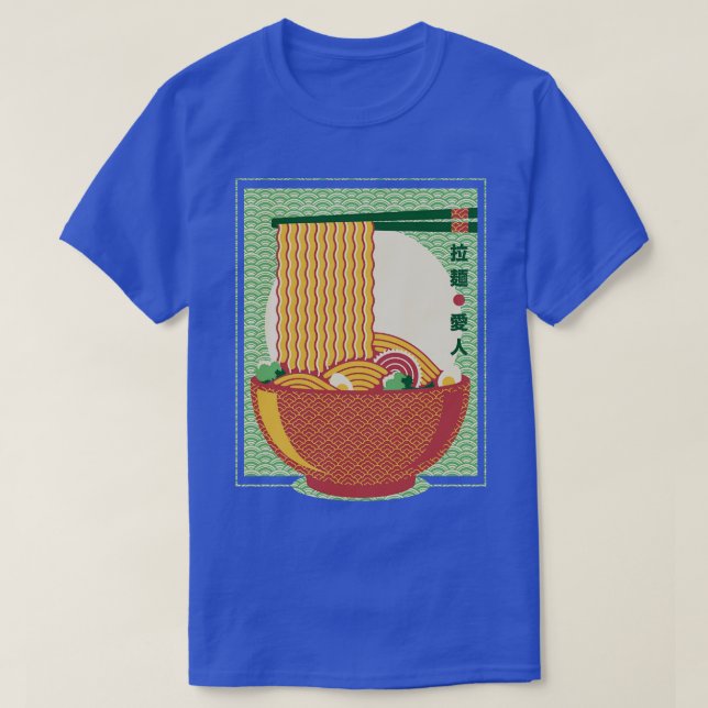 Camiseta Minimalismo Ramen Nodles Patte Japonesa Tradiciona (Frente do Design)