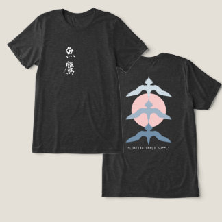 Camiseta Minimalista Japonesa Falcão Ukiyo-e Estil