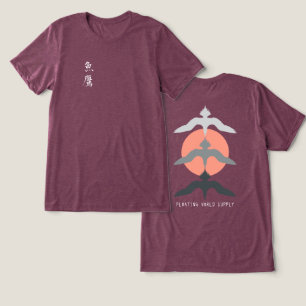 Camiseta Minimalista Japonesa Fish Hawk Ukiyo-e Es