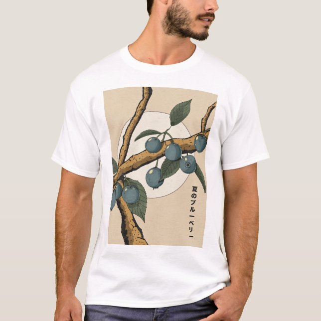 Camiseta Mirtilos Japoneses (Frente)