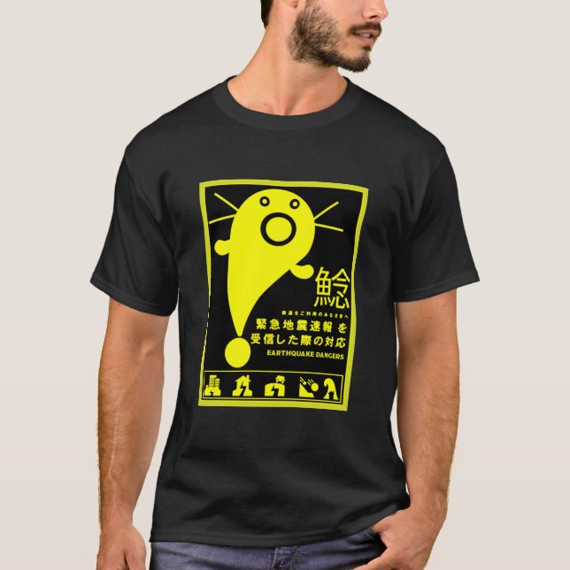 Camiseta mitologia catastrófica japonesa (Frente)