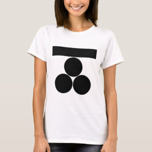 Camiseta mitsu-boshi Ichi-moji-ni para Fuchu