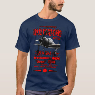 Camiseta Mitsubishi A6M Zero A6M Aeronave de combate