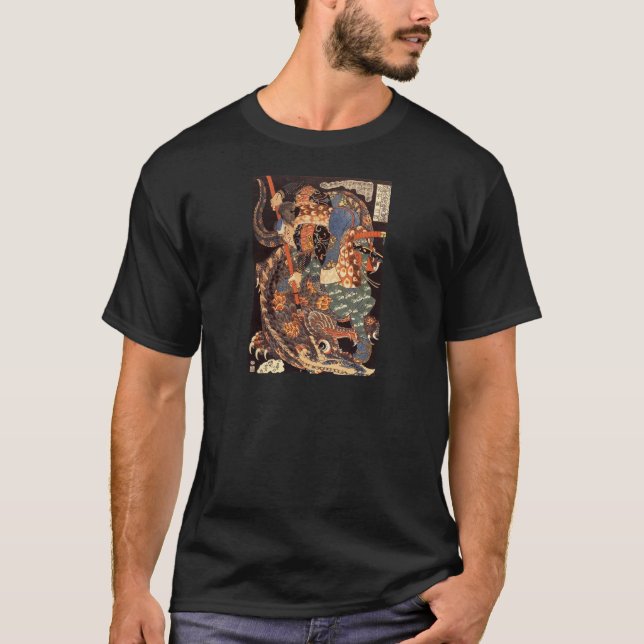 Camiseta Miyamoto Musashi (Frente)
