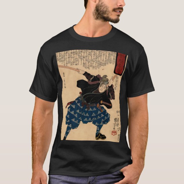 Camiseta Miyamoto Musashi by Kuniyoshi Utagawa (Frente)