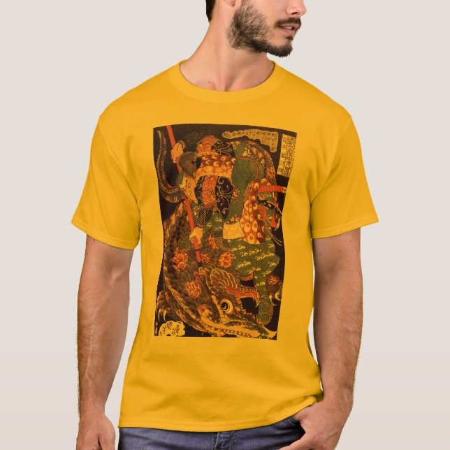 Camiseta Miyamoto Musashi que pinta C. 1800's (Frente)