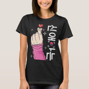 Camiseta Moda do Pop K para os fãs da coreia K Drama e Merc