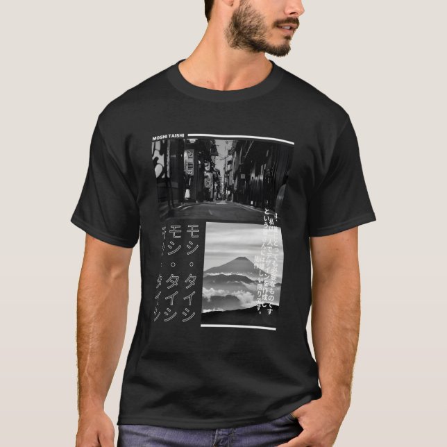 Camiseta Moda estética de roupa japonesa (Frente)