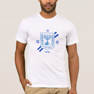 Camiseta Moda israelense elegante T-Shirt e bandeira israel
