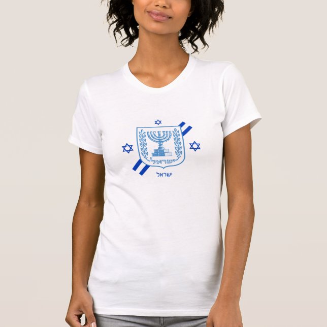 Camiseta Moda israelense elegante T-Shirt e bandeira israel (Frente)