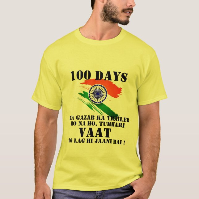 Camiseta Modi-fy India Modi - Revista de filmes na Índia (Frente)