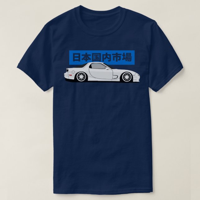 Camiseta Modo de exibição lateral Mazda RX7 fd (Frente do Design)