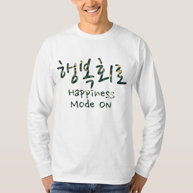 Camiseta Modo Felicidade LIGADO (Frente)