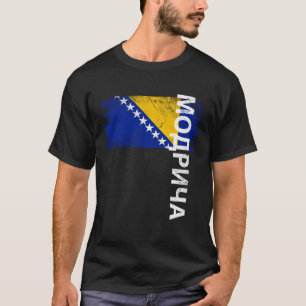 Camiseta Modrica - Bandeira Da Bósnia - Mulheres Crianças