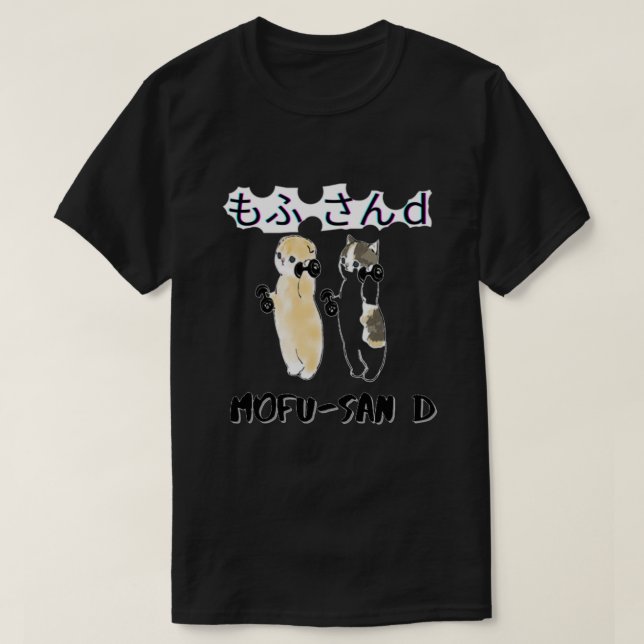 Camiseta Mofu e Presente para amantes de gatos japoneses (Frente do Design)