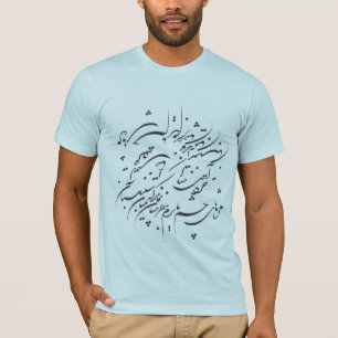 Camiseta moje (pestanas)