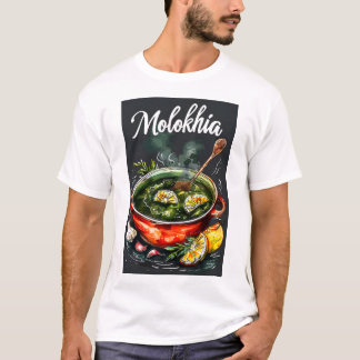 Camiseta Molokhia - م Tradicional do Médio Oriente ل و خ ي