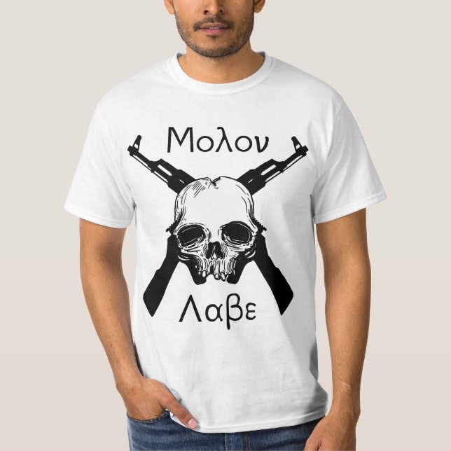 Camiseta Molon Labe (Frente)