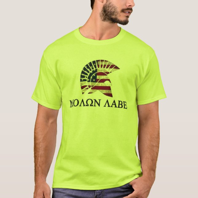 CAMISETA MOLON LABE (Frente)