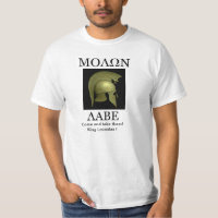Molon Labe!