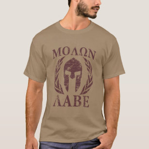 Camiseta Molon Labe Grunge Spartan Helmet