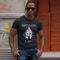 Molon Labe Spartan Helmet Venha e leve-os 2A