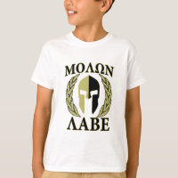 Molon Labe Spartan Mask Laurels Olive Green