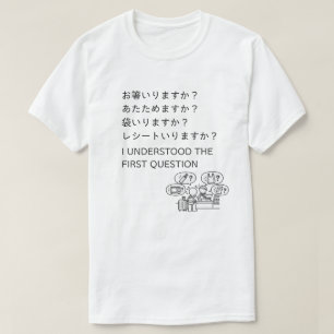 Camiseta Momentos no Japão - JAPONÊS RÁPIDO