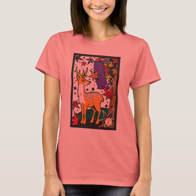 Camiseta Momiji (Frente)