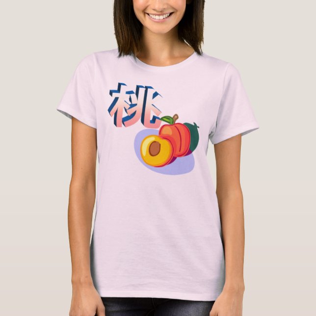 Camiseta Momo V.2 (Frente)