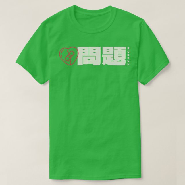 Camiseta Mondai Problems Japonês Word (Frente do Design)