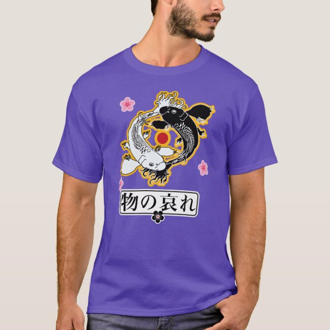 Camiseta Mono desconhece (物 の 哀 れ) (Frente)