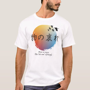 Camiseta Mono não ciente