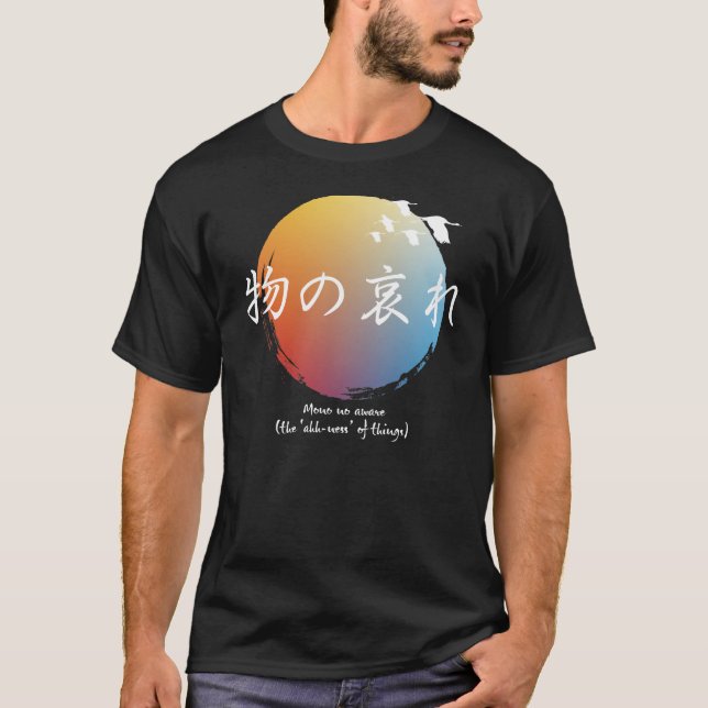 Camiseta Mono não ciente (Frente)