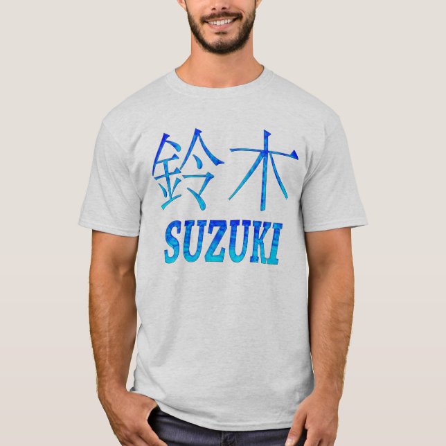 Camiseta Monograma de Suzuki (Frente)