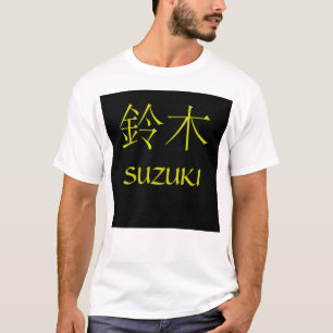 Camiseta Monograma de Suzuki