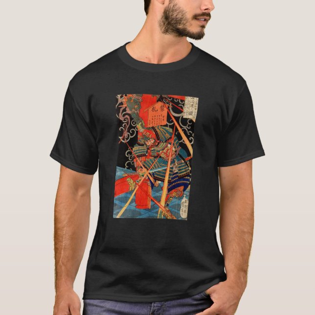 CAMISETA MONSTRO DE LUTA SAMURAI (Frente)