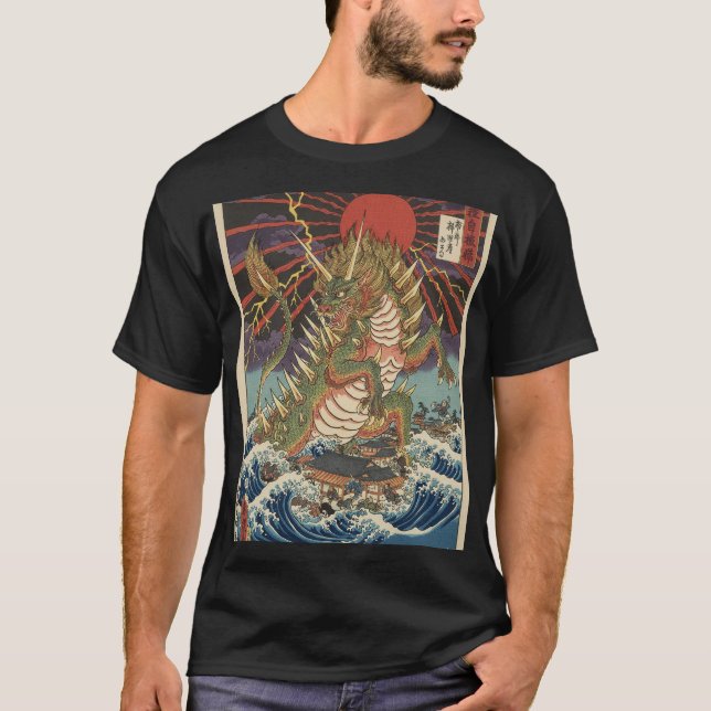 Camiseta Monstro Dragão (Frente)