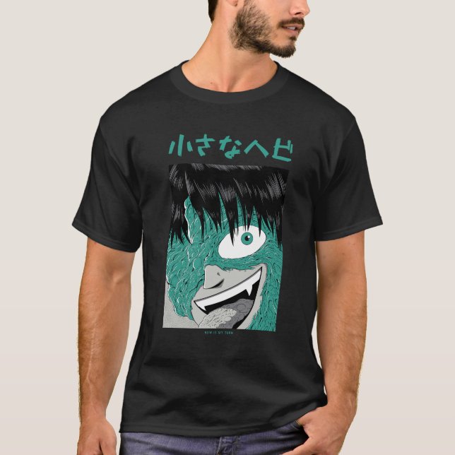 Camiseta Monstro Japonês Sorridente (Frente)