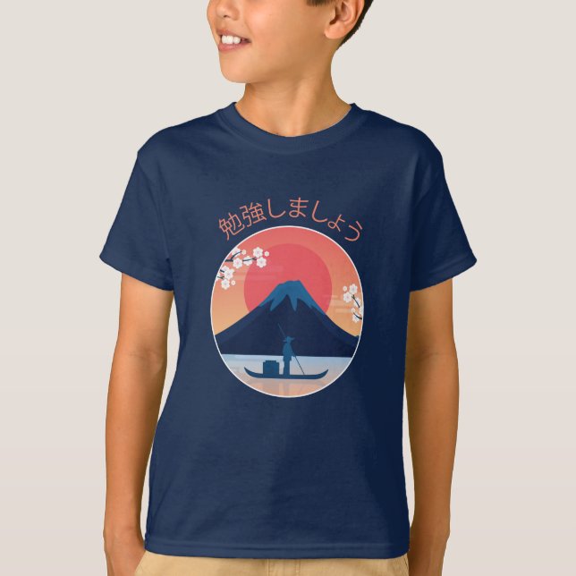 Camiseta Monte Fuji (Frente)
