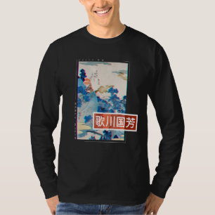 Camiseta Monte Fuji Vintage Japonês Woodblock Vaporwave Ja
