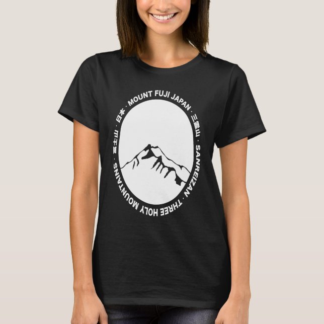 Camiseta Monte Fujisan Fujiyama Japonês (Frente)