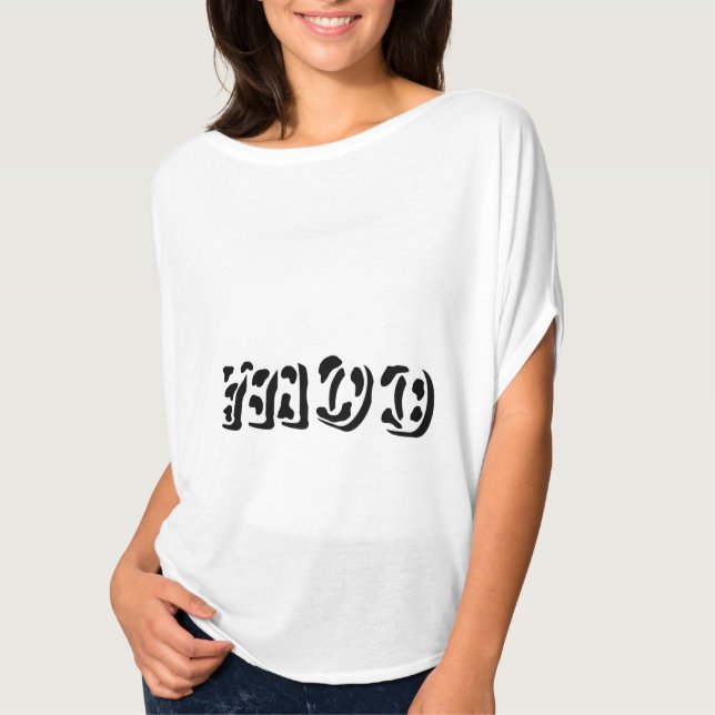 Camiseta Moo! (Frente)