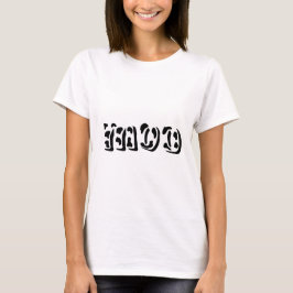 Camiseta Moo!