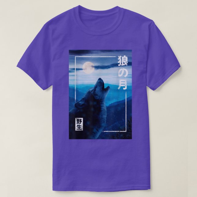 Camiseta Moon Japan Wolf Wild Forest Graphic (Frente do Design)