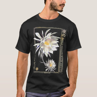 Camiseta Moonflower Anime In Japonês Vaporwave Anime Flowe