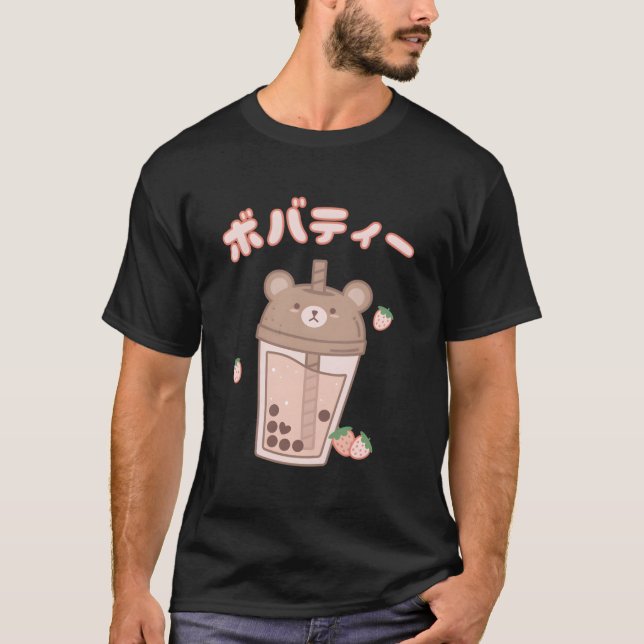 Camiseta Morango Boba Bear Kawaii Anime Japonês (Frente)