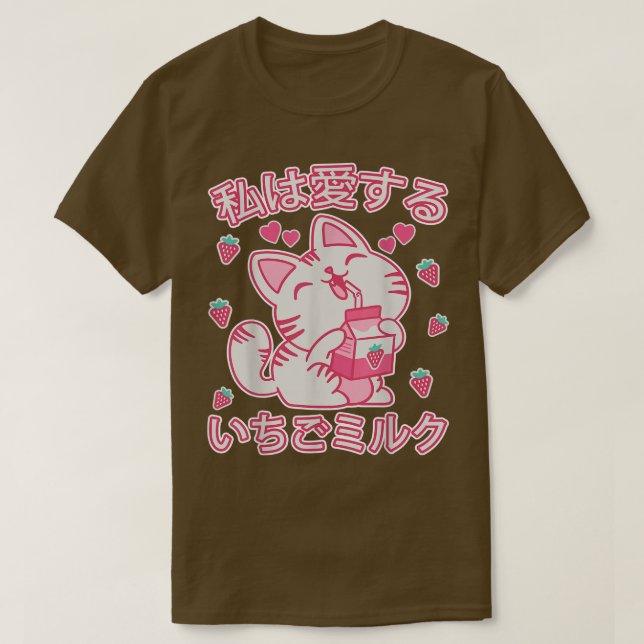 Camiseta Morango Leite Japão Animação Cat Kawaii Strawberry (Frente do Design)